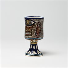 Loaves and Fishes Chalice (small)