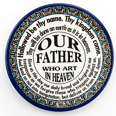 Lord's Prayer Catholic Plate Ceramic Made in The Holy Land 8.5" Assiette de prière du Seigneur Catholique Céramique faite en Terre Sainte