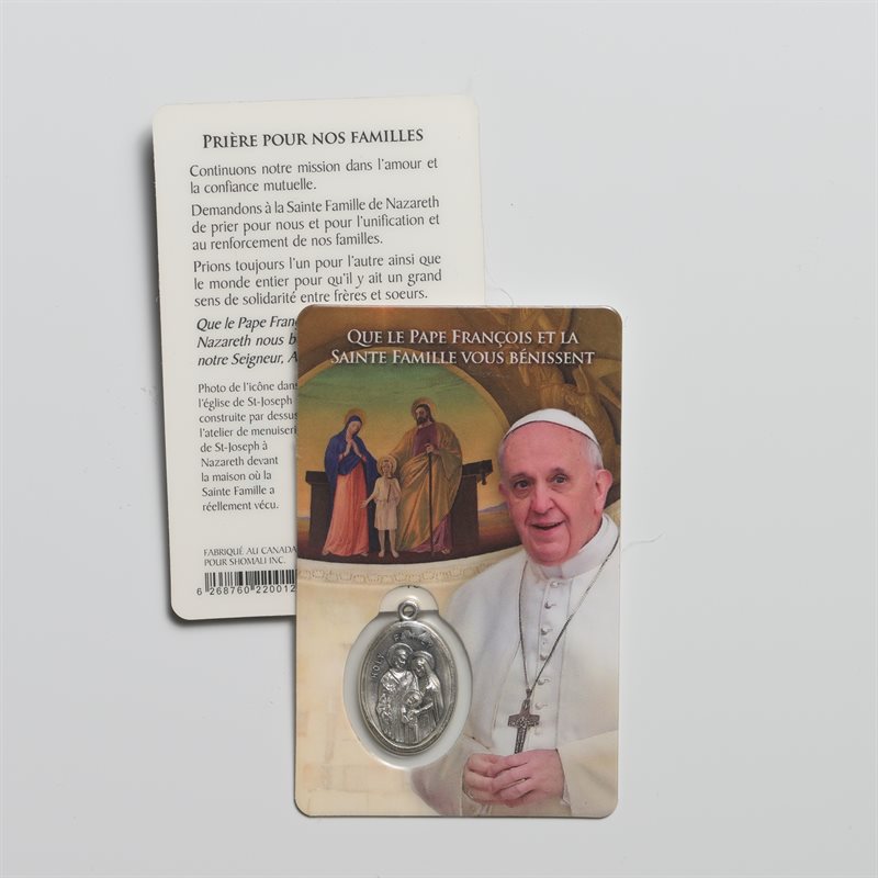 Carte Pape François / Ste Famille